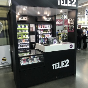 Фото от владельца Tele2, сеть салонов связи