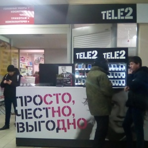 Фото от владельца Tele2, сеть салонов связи