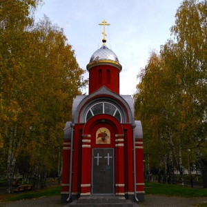 Фото от владельца Часовня в честь великомученика и победоносца Георгия