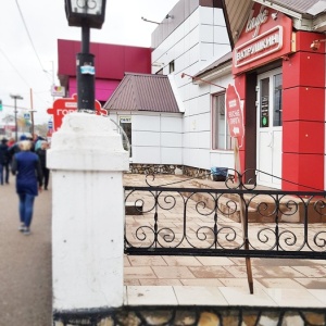 Фото от владельца Ватрушкин, сеть кафе