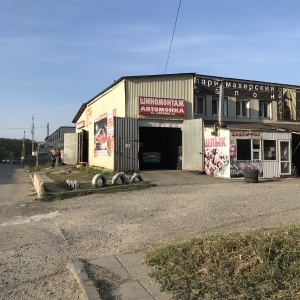 Фото от владельца Автокомплекс, ИП Рахимов Р.С.