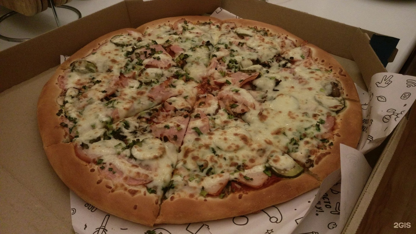 ЕСС пицца меню