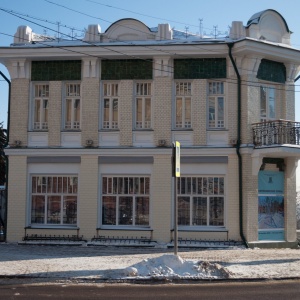 Фото от владельца Художественный музей им. В.С. Сорокина