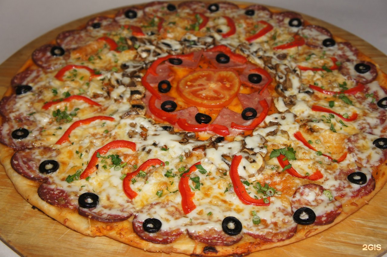 Пицца Аль Шам