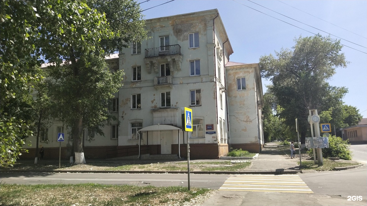 Липецк невского. Липецкий техникум городского хозяйства и отраслевых технологий. 2 Техникум Липецк. ЛТГХ И от. АН 24 Липецк техникум.