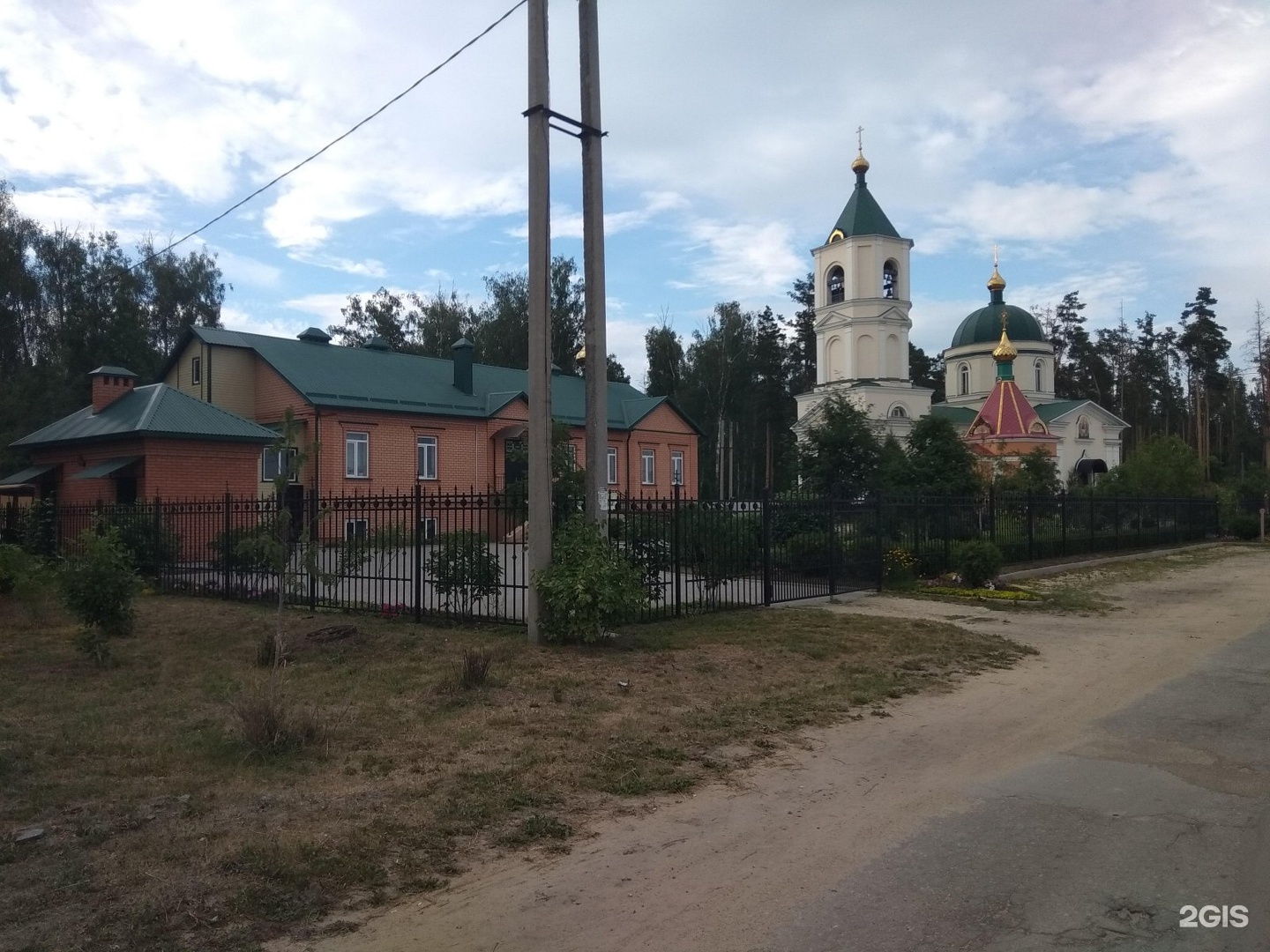 Поселок троицкий фото Храм Пресвятой Троицы, пос. Дачный, Ярославская, 2а, Липецк - 2ГИС