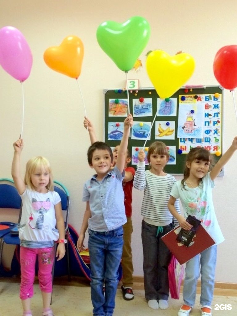 Артема 23 25 ставрополь. Артема 23 25 ставрополь