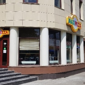 Фото от владельца MAXI PIZZA, пиццерия