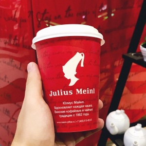 Фото от владельца Julius Meinl, кафе