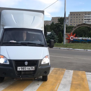 Фото от владельца Аврора, грузовое такси