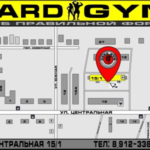 Фото от владельца HARD GYM, тренажерный клуб