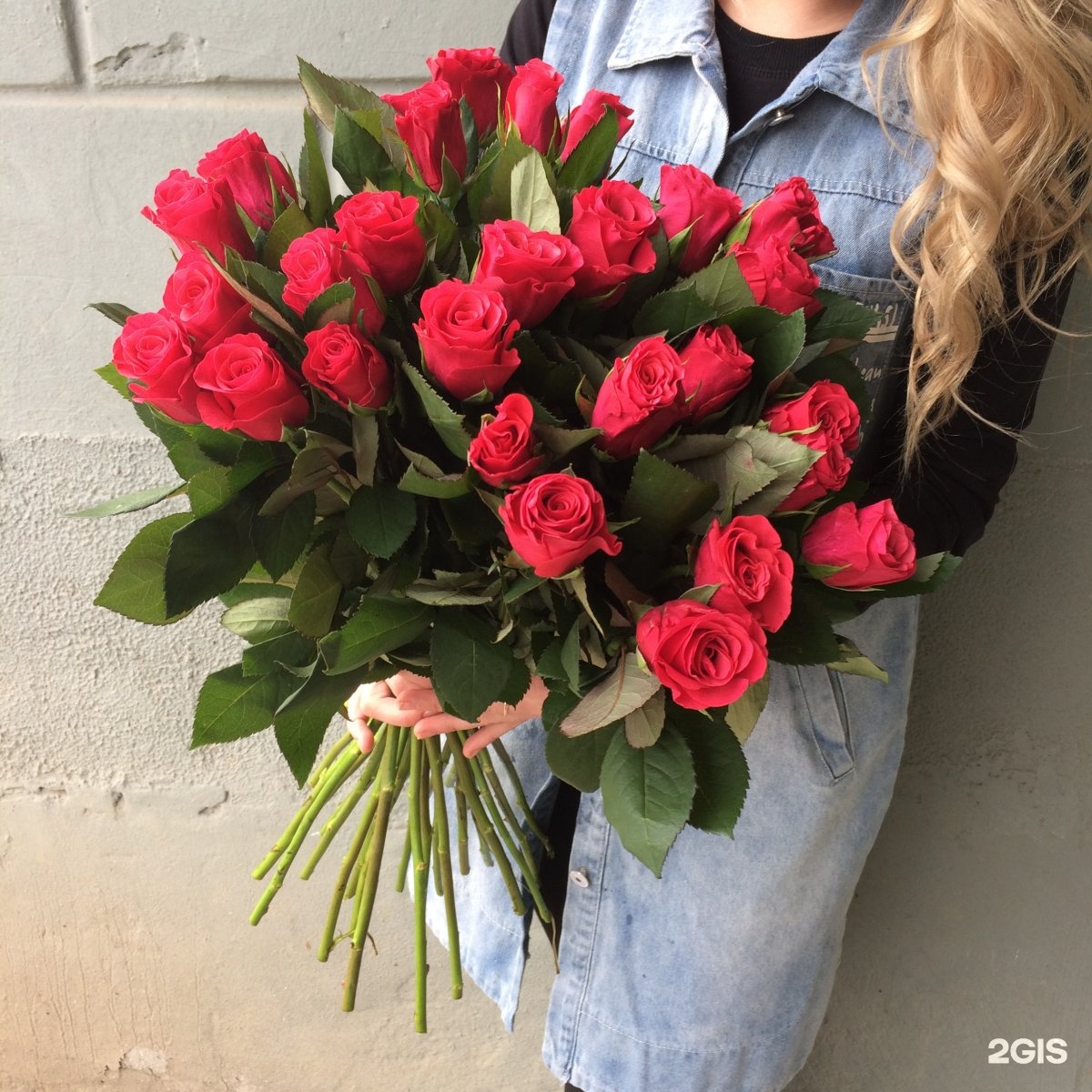 Купить цветы на чернышевской