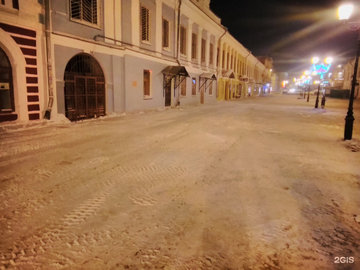 кировское коммунальное хозяйство