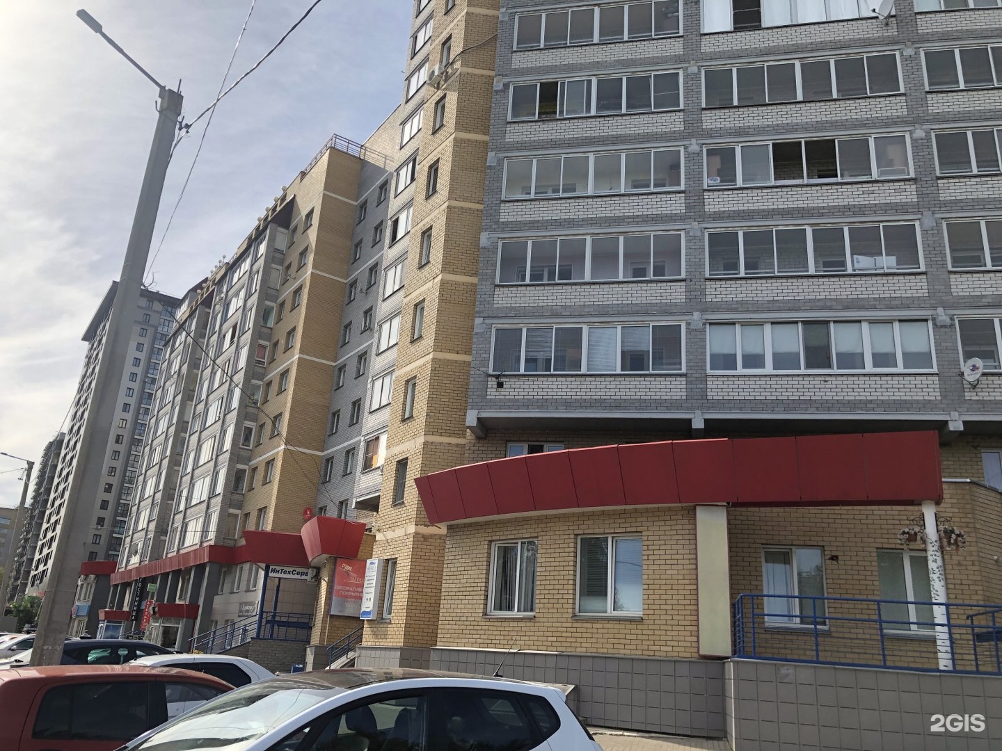 чапаева 13 киров на карте. чапаева 13 фотостудия. киров на карте. чапаева 13 киров. киров, ул.