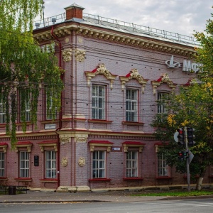 Фото от владельца Московский финансово-юридический университет, филиал в г. Кирове