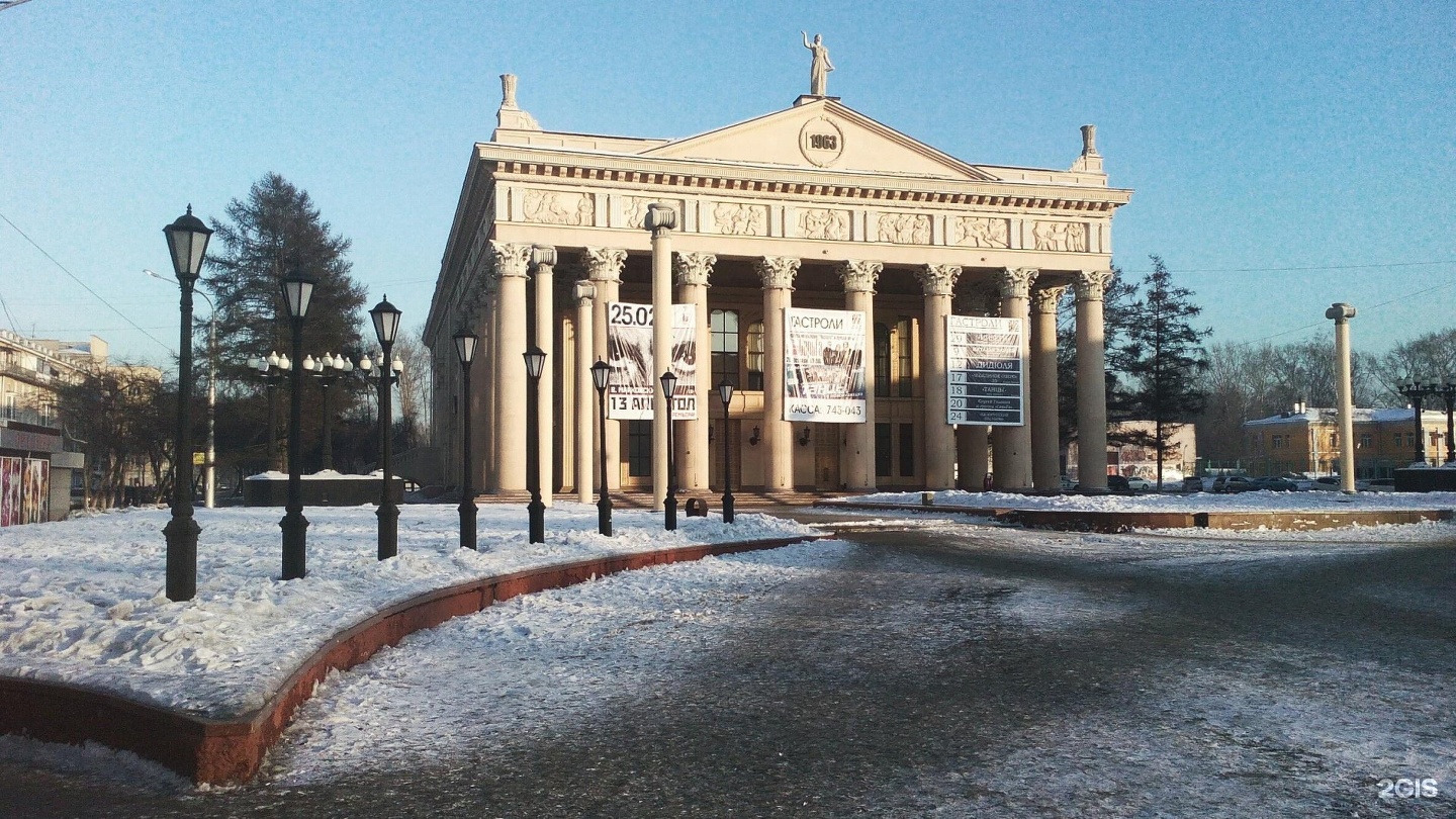 театр металлургов новокузнецк фото зала