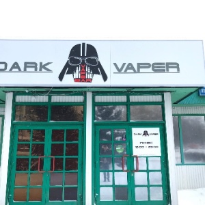 Фото от владельца Vape Bar Dark Vaper, магазин электронных товаров