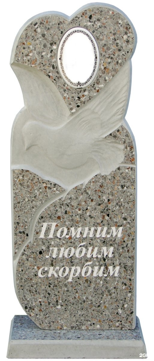 муниципальная похоронная служба новокузнецк