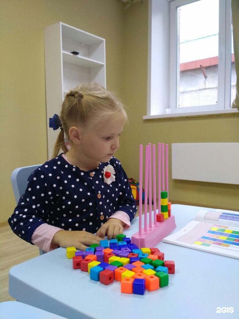 Новокузнецк дети. Childrens intellectual Development Center.