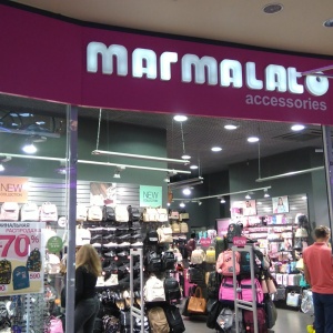 Фото от владельца MARMALATO accessories, магазин бижутерии и кожгалантереи