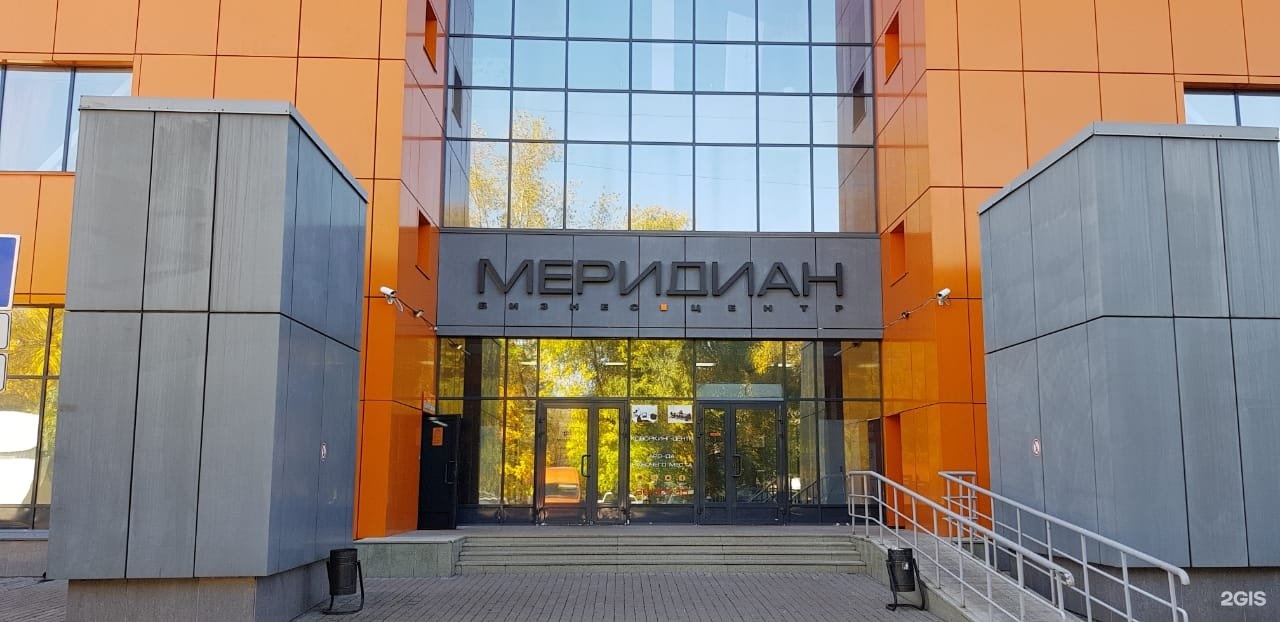 Тензор кемерово. Новокузнецк ул Сеченова 28а. Сеченова 28 а г Новокузнецк. Улица Сеченова, 28а, Новокузнецк, Кемеровская область. Сеченова 28а Новокузнецк Меридиан