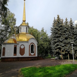 Фото от владельца Часовня в честь святого великомученика Георгия Победоносца