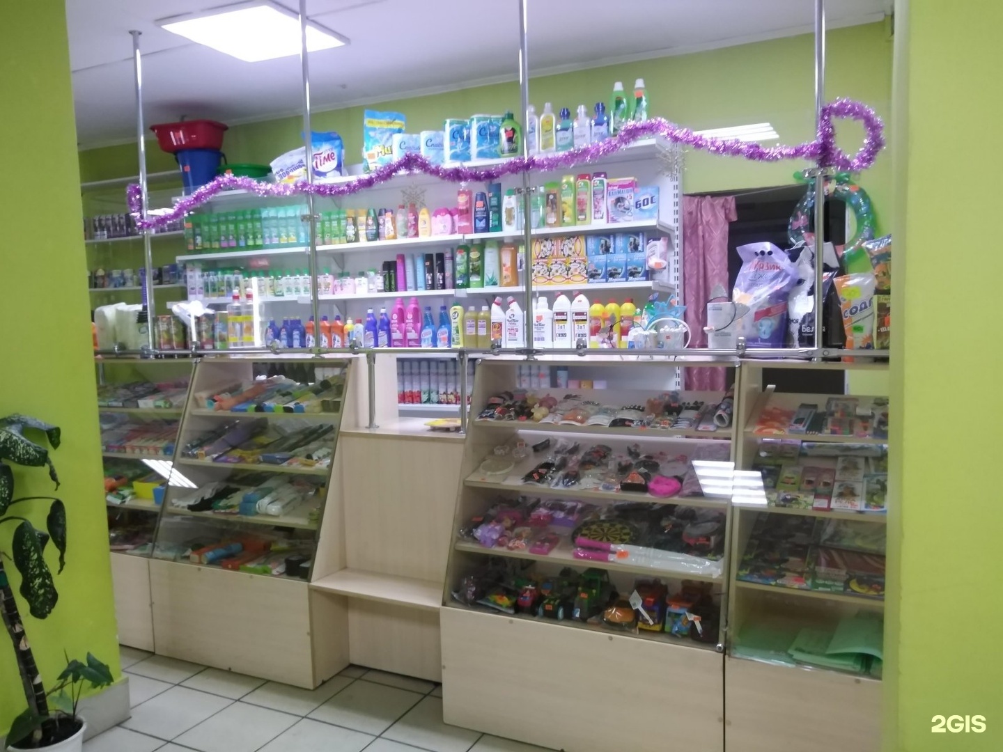 Купить Магазин В Ленинградской Области