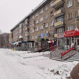 Фото от владельца Триумф, салон женского белья и домашней одежды