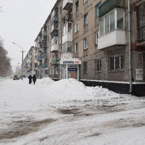 Фото от владельца Фармариф, аптека