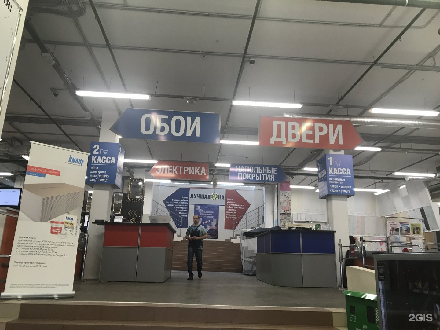 Калуга русские гвозди каталог товаров и цены
