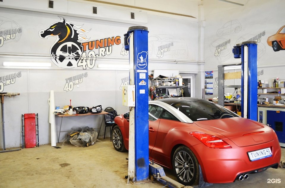 автошина 40 ру калуга механизаторов. механизаторов 28 калуга автошина. калуга ул механизаторов 38. механизаторов, д. механизаторов 28 калуга автошина.