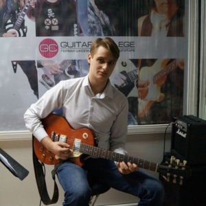 Фото от владельца Guitar College, школа игры на гитаре