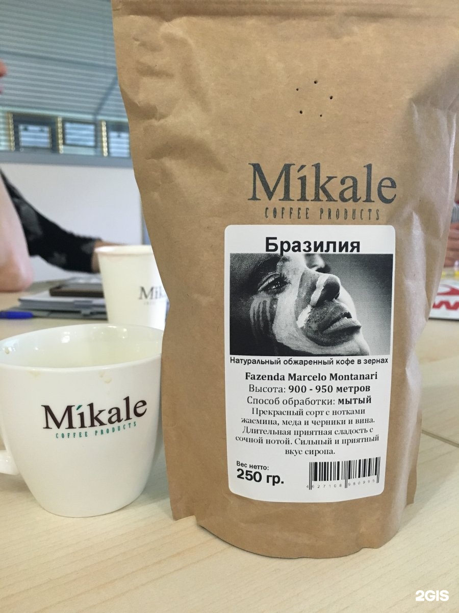 Микале брянск. Mikale кофе. Кафе Микале Брянск Пересвета. Микале кофе Брянск Пересвета.