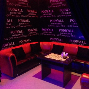 Фото от владельца Podwall Loungebar, центр паровых коктейлей