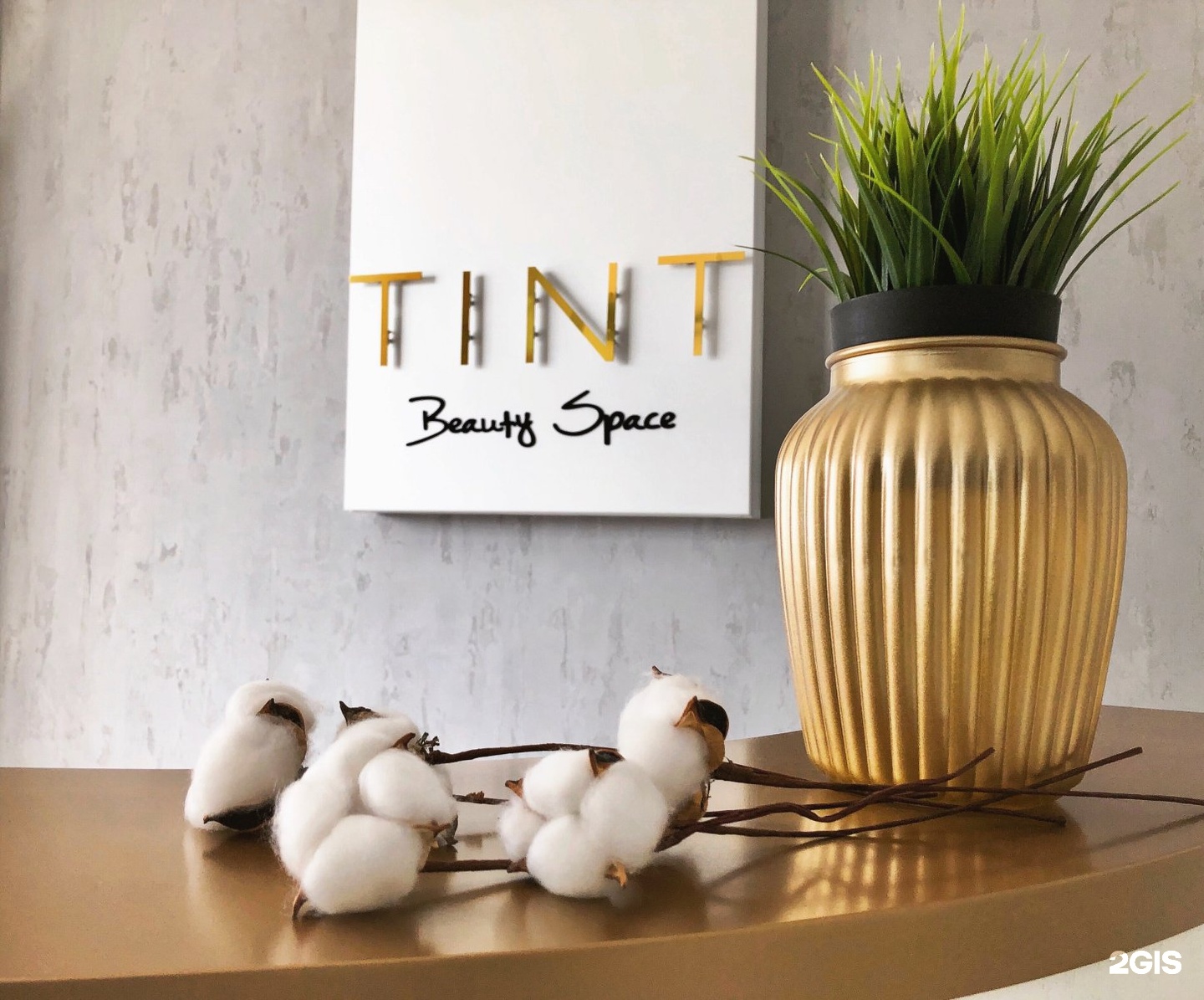 салон дуэт биробиджан. атмосфера сыктывкар фитнес. красатория студия красоты брянск. тинт салон красоты. студия красоты yes брянск.