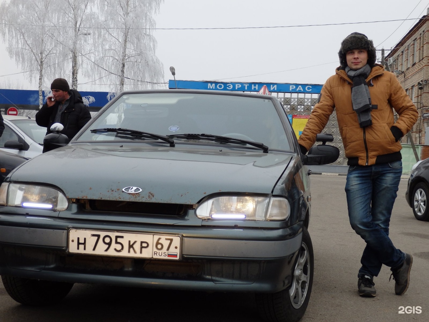 Автошкола смоленск. Автошкола практика. Практика Смоленск. Драйв2 Смоленск 7.01.2021. Автошкола красный Краснинский район ООО Автомобилист.