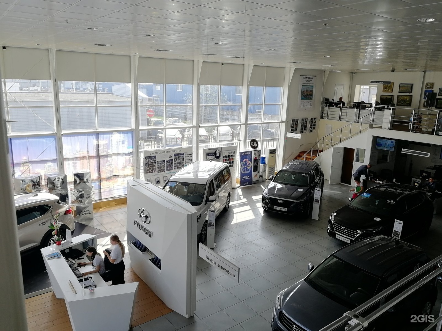 Хендай смоленск. Октан-в дилерский центр Hyundai, Смоленск. Октан Смоленск автосервис. Смоленск Краснинское шоссе 37. Смоленск Краснинское шоссе 37а Октан-в мультибрендовый автосервис