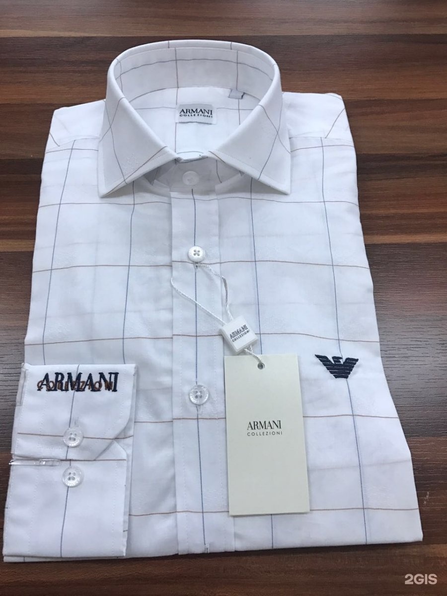 Гармония мужской магазин. Moda doma логотип. Рио мужская одежда. Сенатор магазин мужской одежды. Рио мужская одежда.