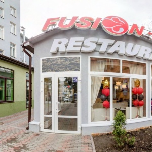 Фото от владельца Fusion, кафе-ресторан