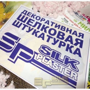 Фото от владельца SILK PLASTER, торговая компания