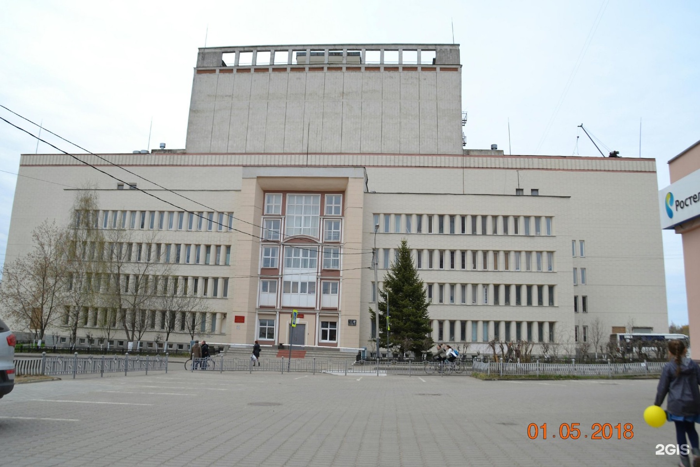 Театр ивановой. Ивановский государственный театральный комплекс. Пл Пушкина 2 Иваново. Театральный комплекс город Иваново. 17.Ивановский государственный театральный комплекс - пл. Пушкина, 2.