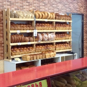 Фото от владельца Белес, хлебопекарня