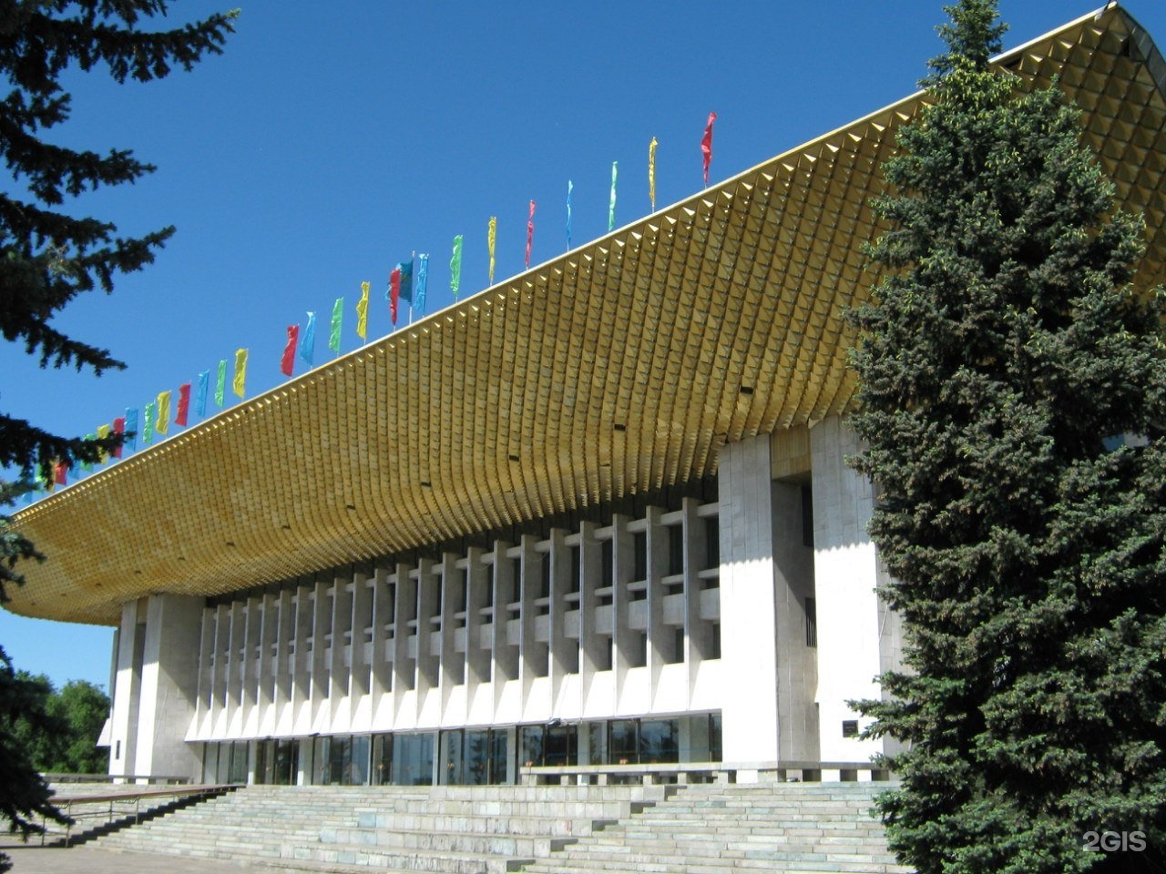 Дворец Республики (Алма-Ата)