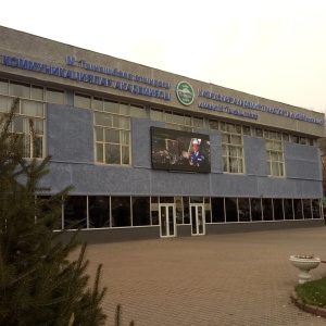 Фото от владельца Казахская академия транспорта и коммуникаций им. М. Тынышпаева