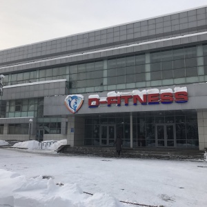 Фото от владельца D-fitness, спортивно-оздоровительный комплекс