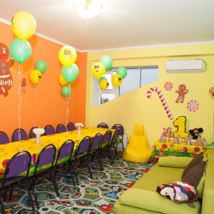 Фото от владельца Kids Party, детская игровая комната