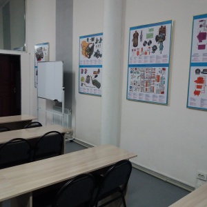 Фото от владельца Almaty international study center, центр обучения и повышения квалификации