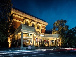 Отель The Dostyk Hotel в Алматы