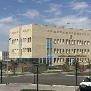 Фото от владельца Прокуратура Наурызбайского района г. Алматы