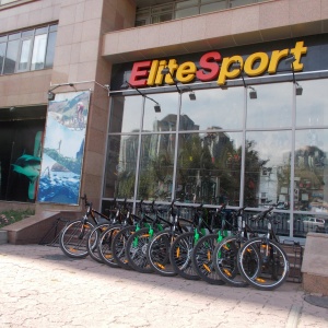 Фото от владельца Elite Sport, сеть салонов спортивных товаров